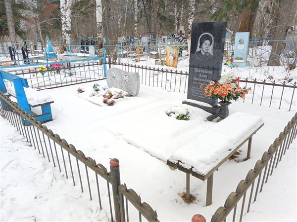 Булычева Александра Кузьминична