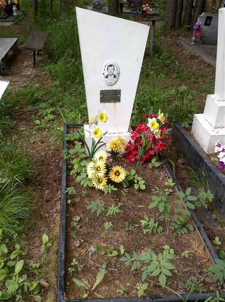Шитиков Николай Степанович