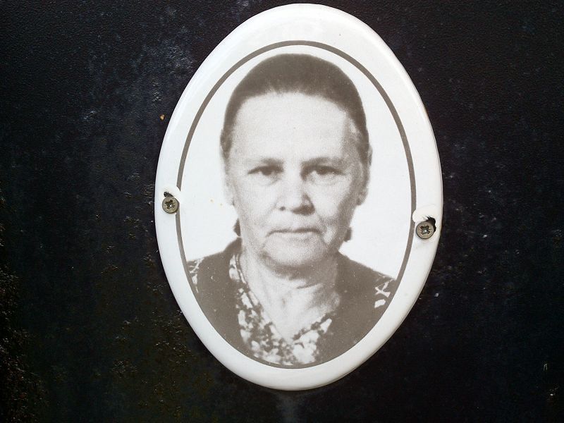 Кокшарова