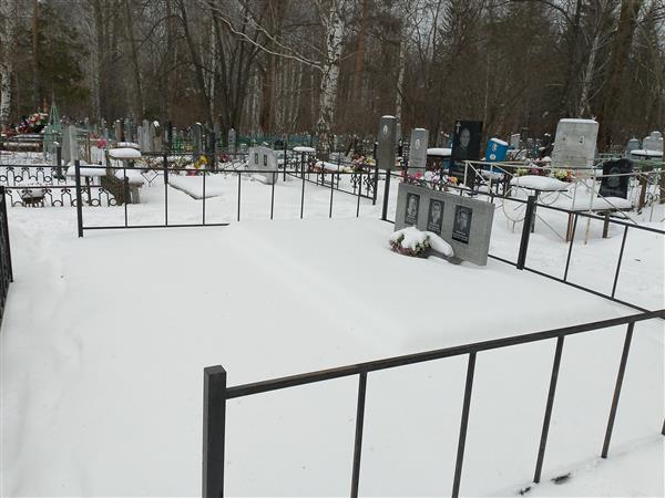Никитина Зоя Гавриловна