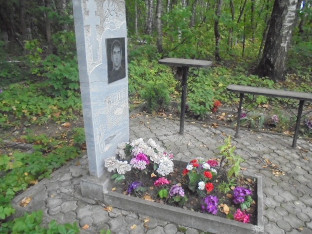 Хуртов Александр Евгеньевна