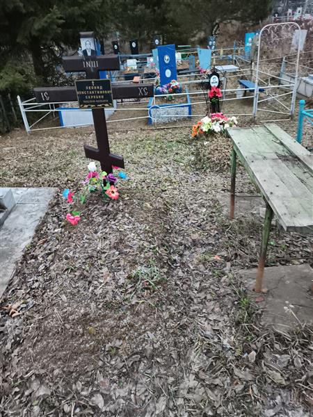 Скрябин Леонид Константинович