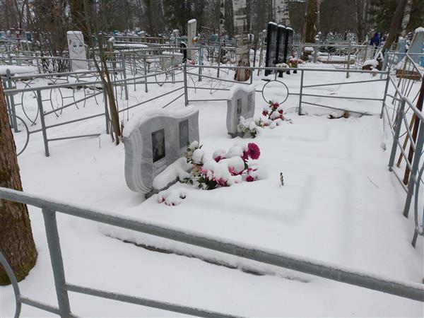 Полубенко Анатолий Егорович