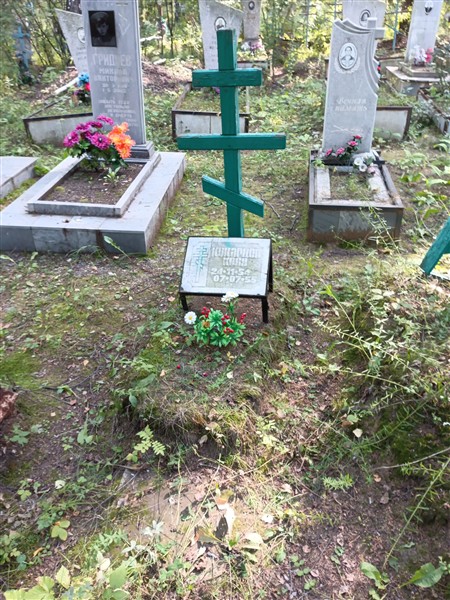 Кукарцев Коля