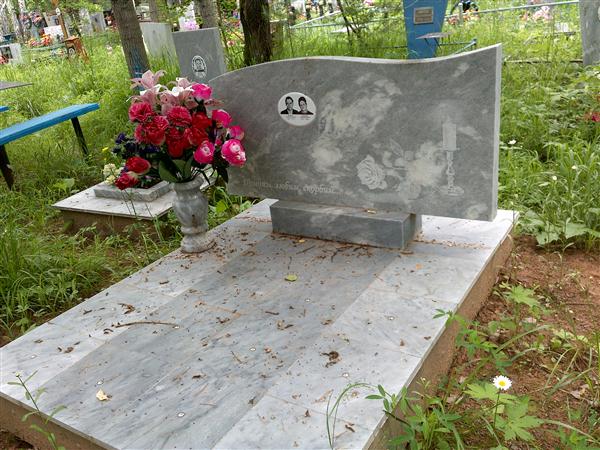 Ощепкова Лидия Ивановна