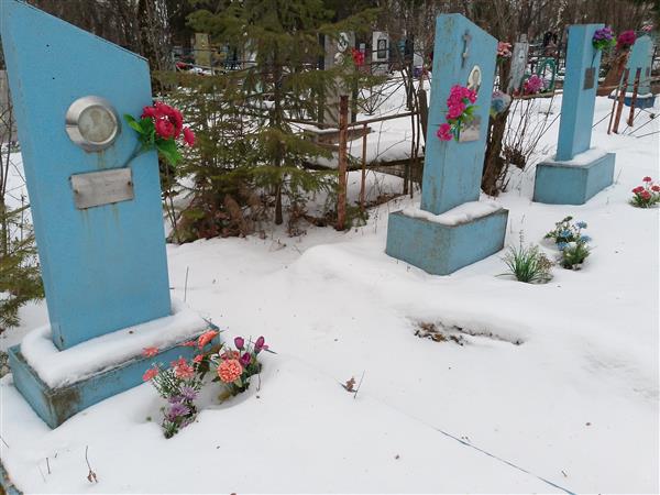 Граматчикова Александра Сергеевна