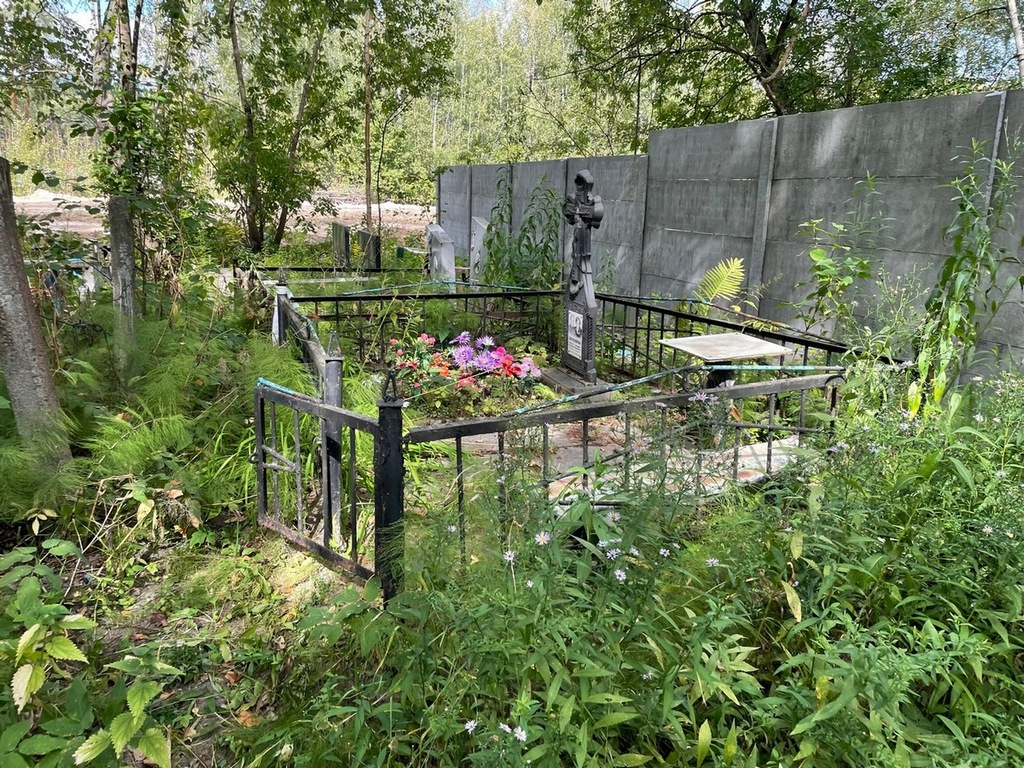Загоскина Зинаида Федоровна