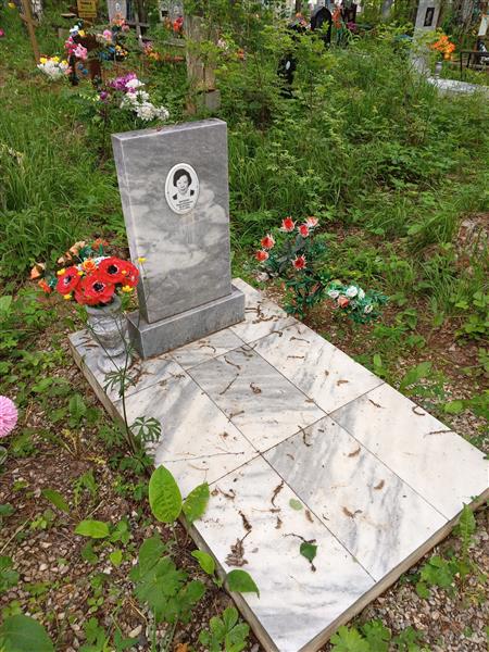 Костарева Таисия Федоровна