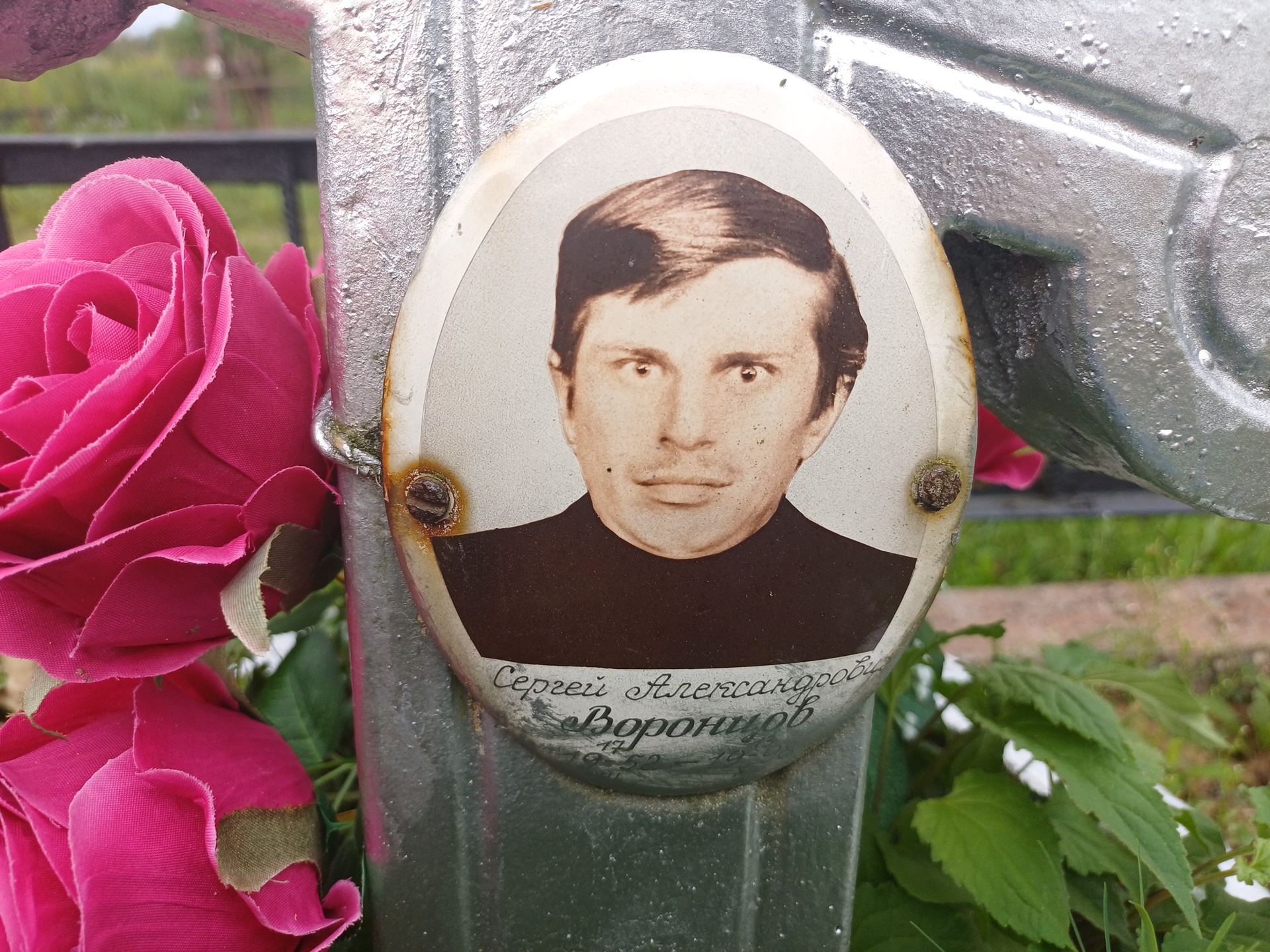 Воронцов Сергей Александрович