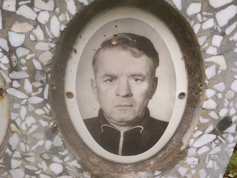 Бузиков
