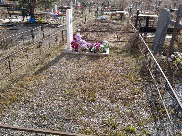 Чернышов Александр Семенович