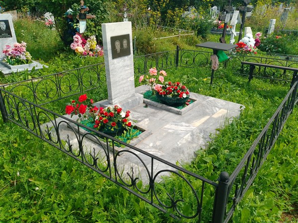 Белобородова Елизавета Яковлевна