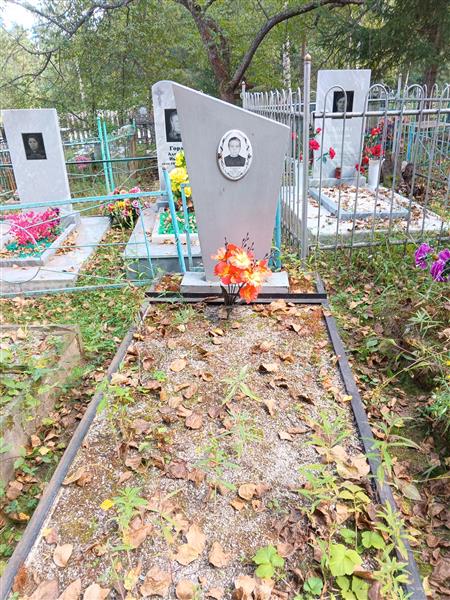 Скворцова Нина Григорьевна