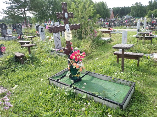 Захватошина Антонина Петровна
