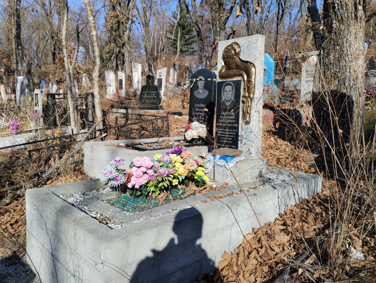 Андреев Валентин Семенович