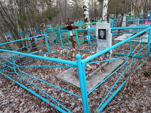 Мыслякова Валентина Дмитриевна