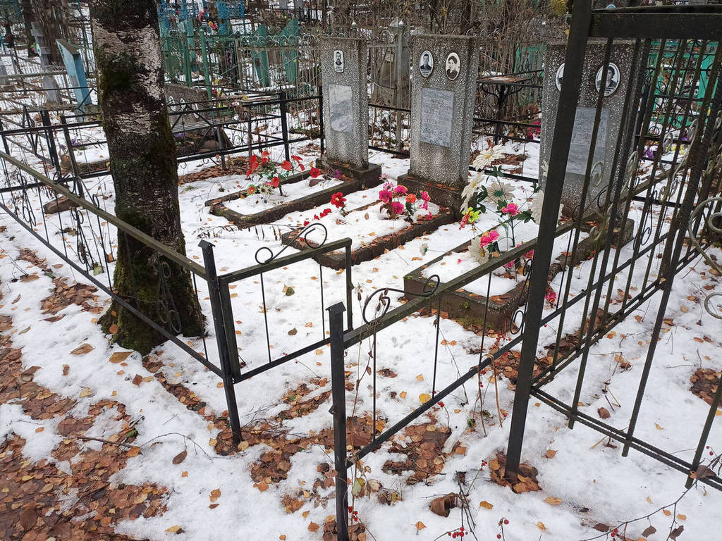 Болинова Татьяна Павловна