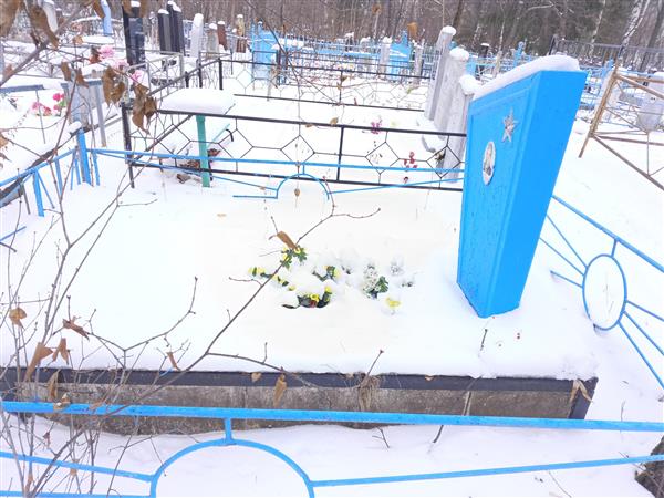 Иванишин Валентин Петрович