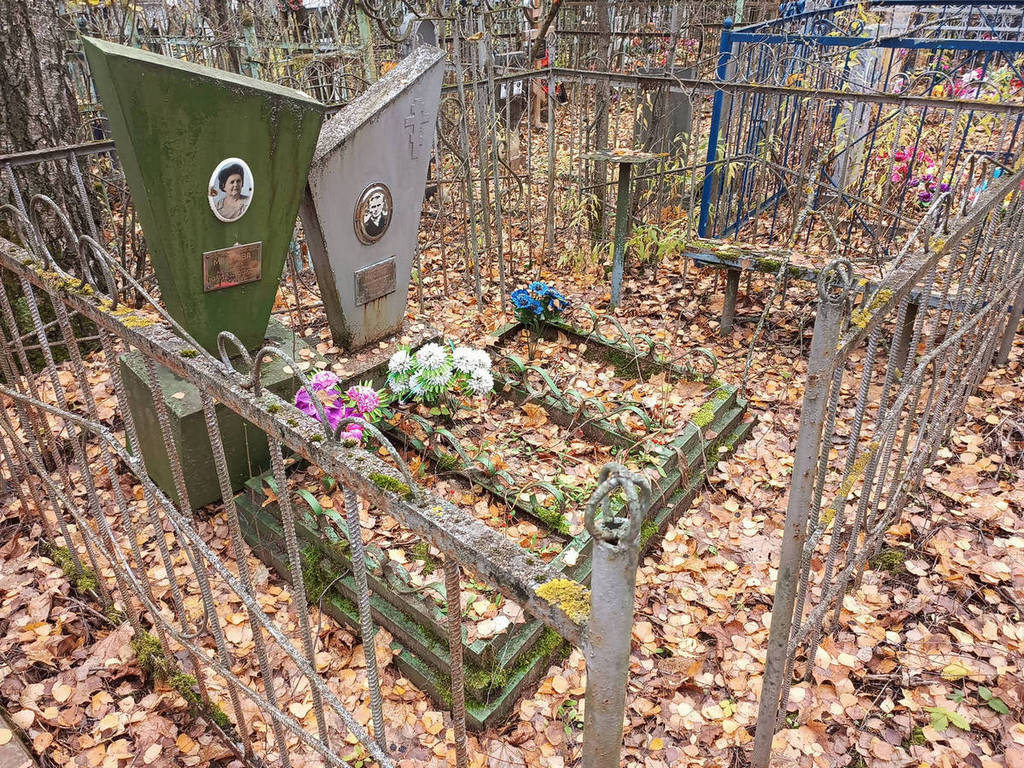 Маслов Иван Николаевич