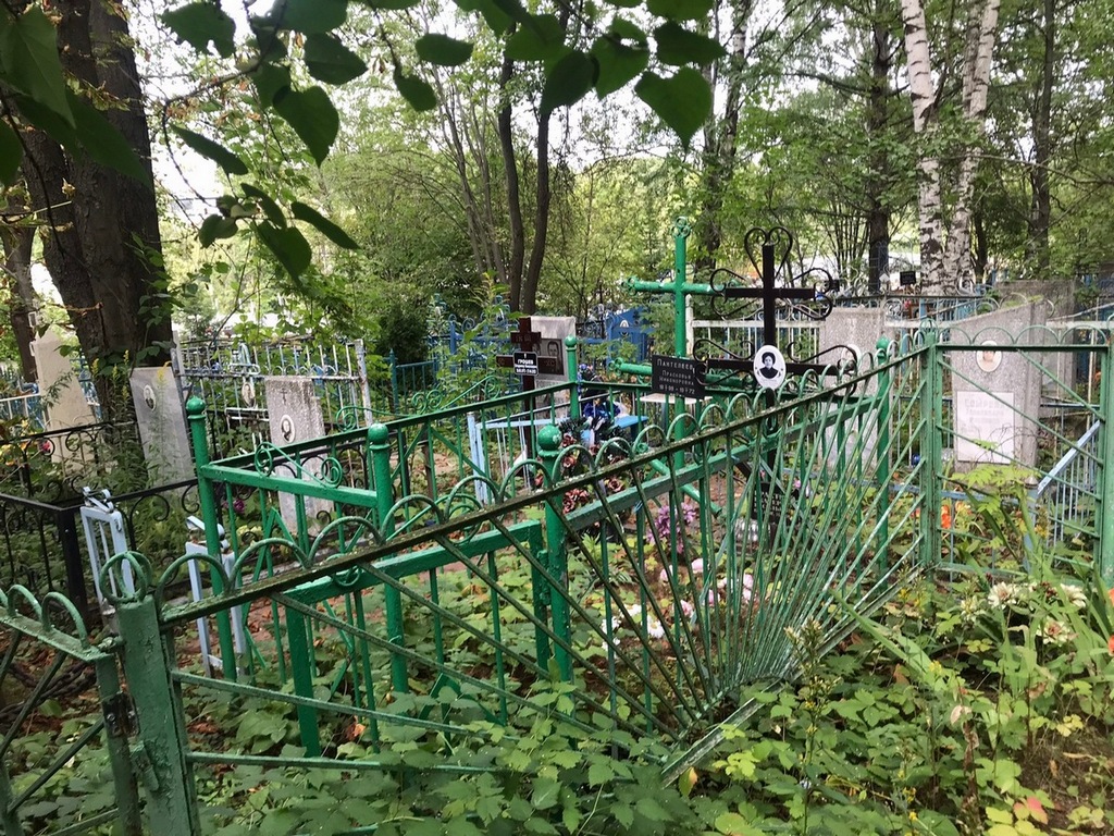 Ерахтина Екатерина Васильевна