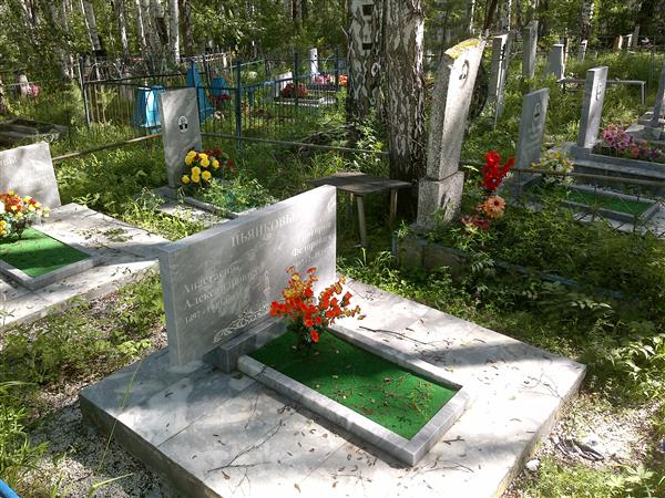 Мельников Дмитрий Степанович