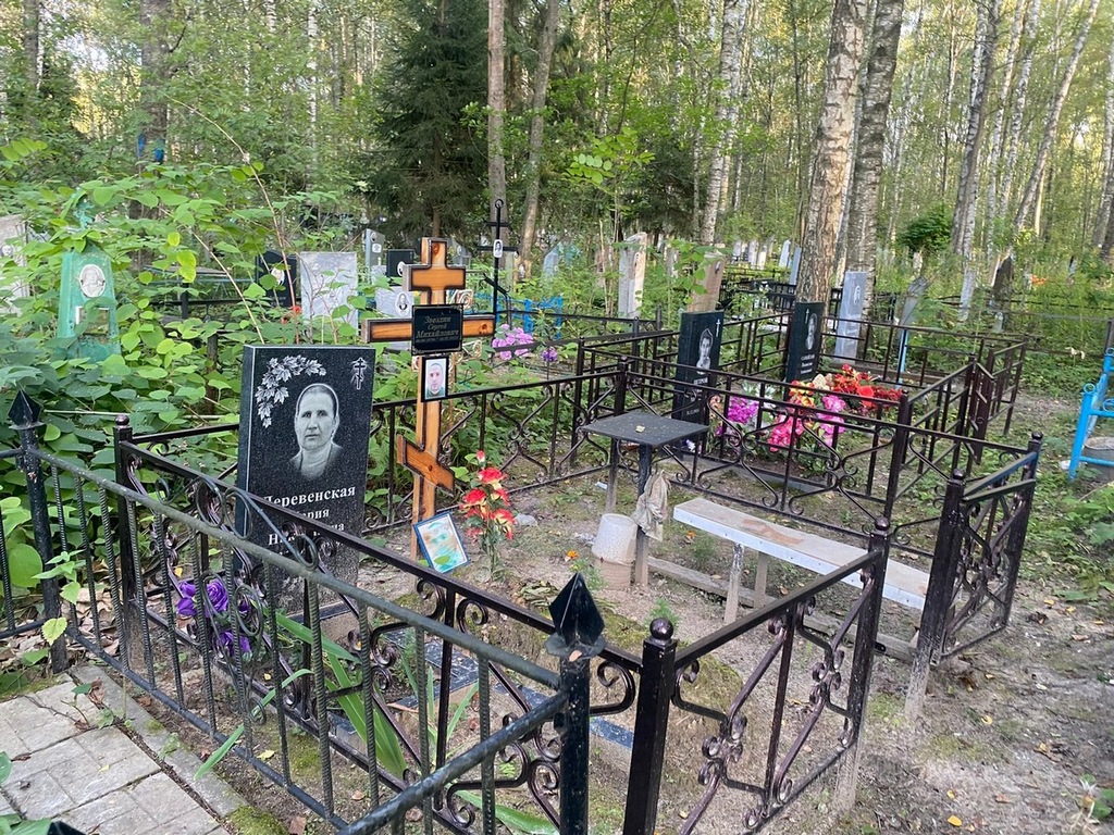 Звездин Сергей Михайлович