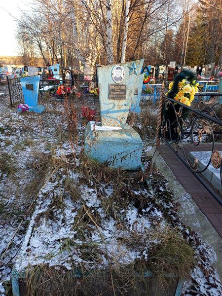 Смышляев Борис Владимирович