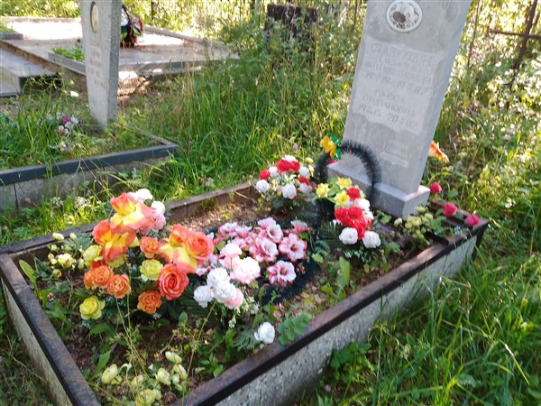 Стадухина Васса Степановна
