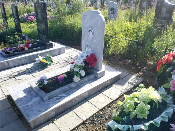 Курылёва Любовь Ивановна
