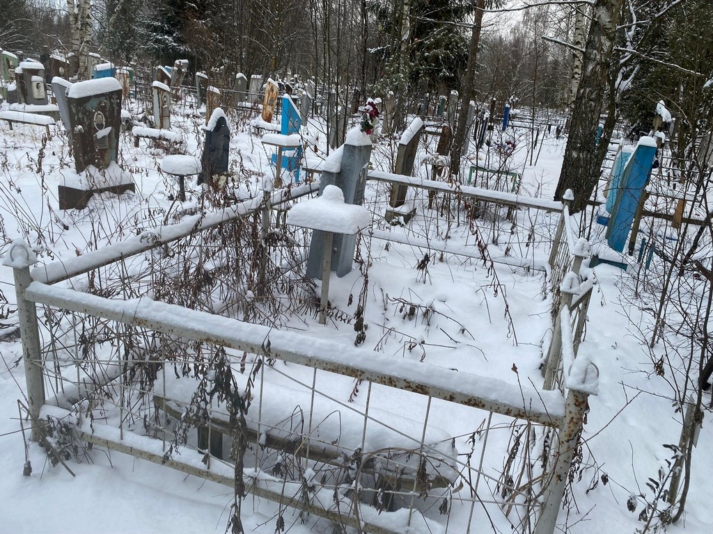 Цинбалов Владимир Александрович
