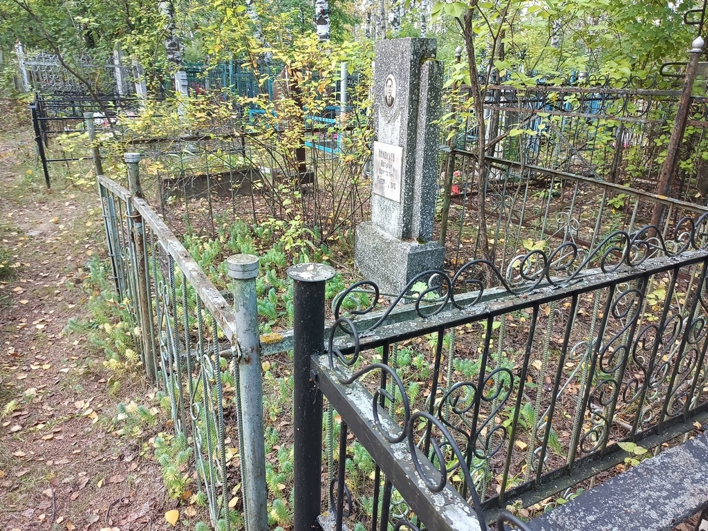 Николаев Евгений Борисович
