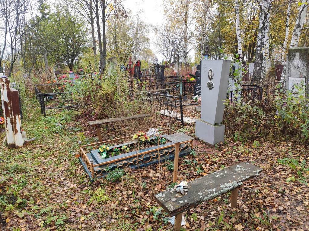 Савченко Владимир Иванович