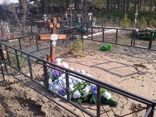 Селянский Евгений Дмитриевич