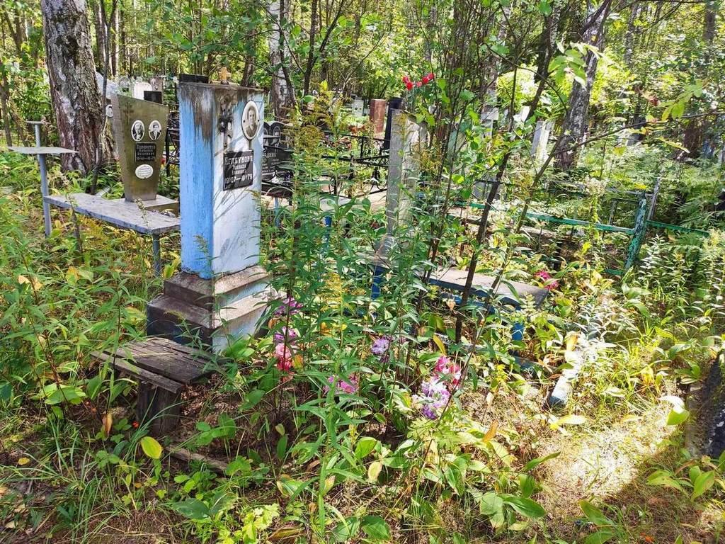 Аглаумова Зинаида Ивановна