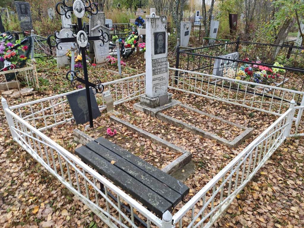 Антипов Геннадий Алексеевич