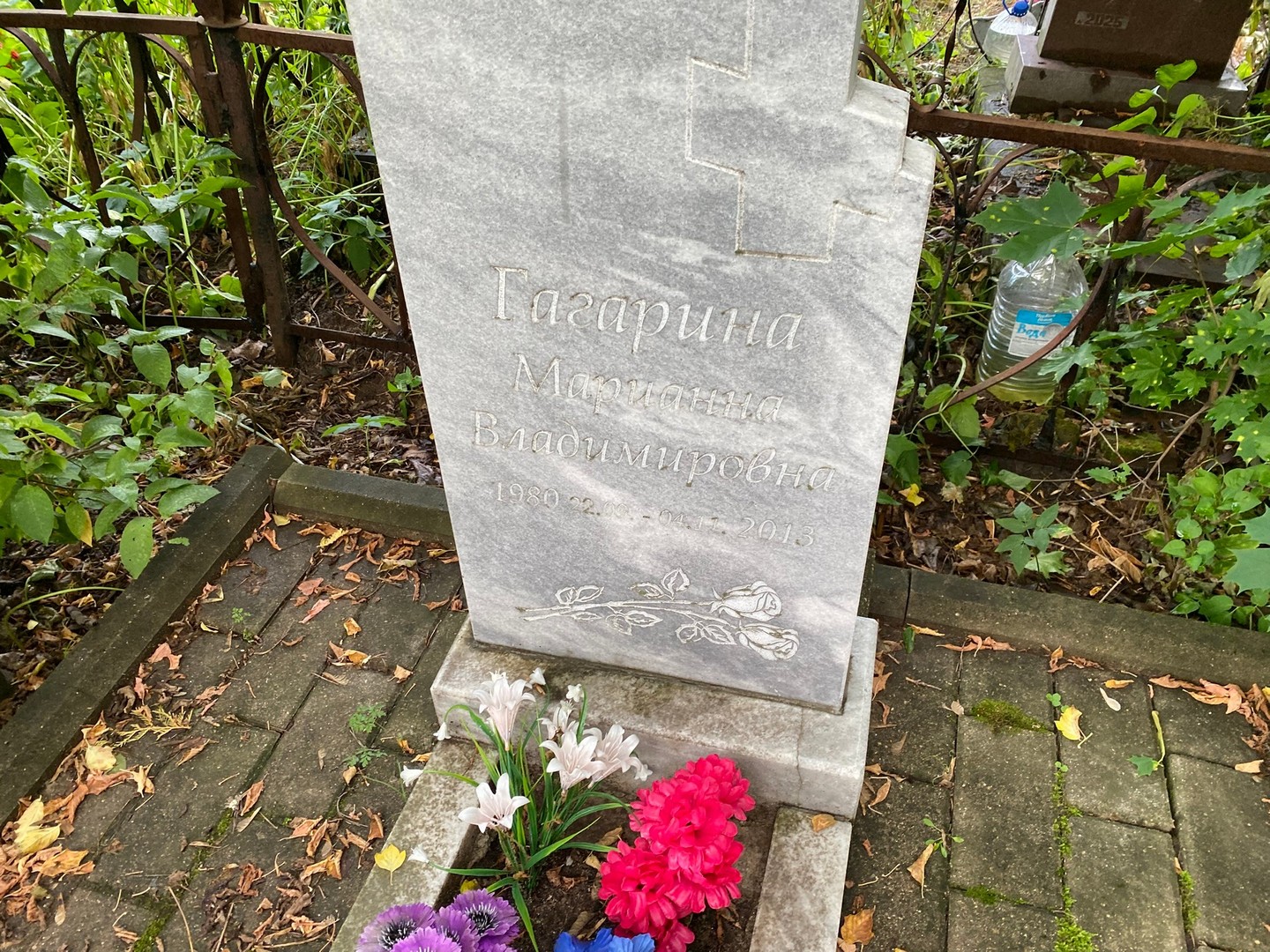 Марианна Гагарина Владимировна