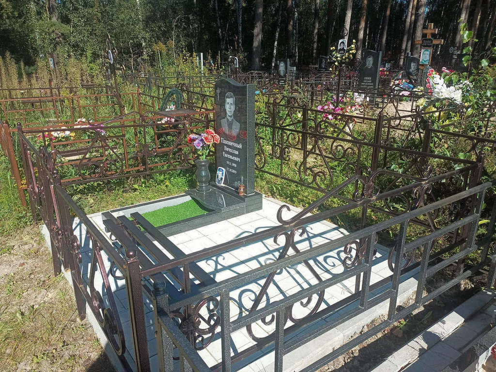 Пшеничный Вячеслав Евгеньевич