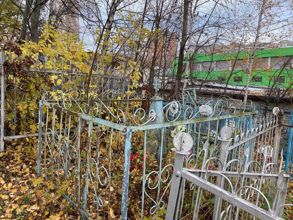 Овсянникова Мария Александровна