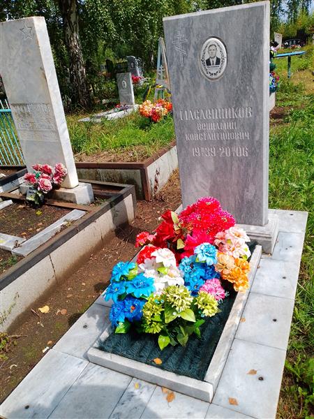 Масленников Вениамин Константинович