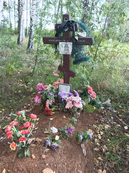 Ветров Николай Фёдорович