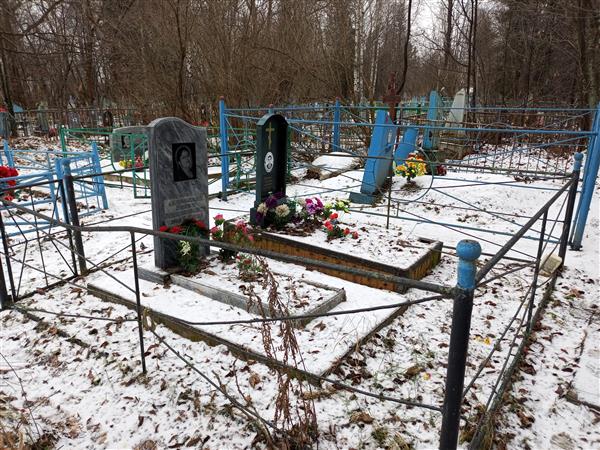 Шумилин Владимир Федорович