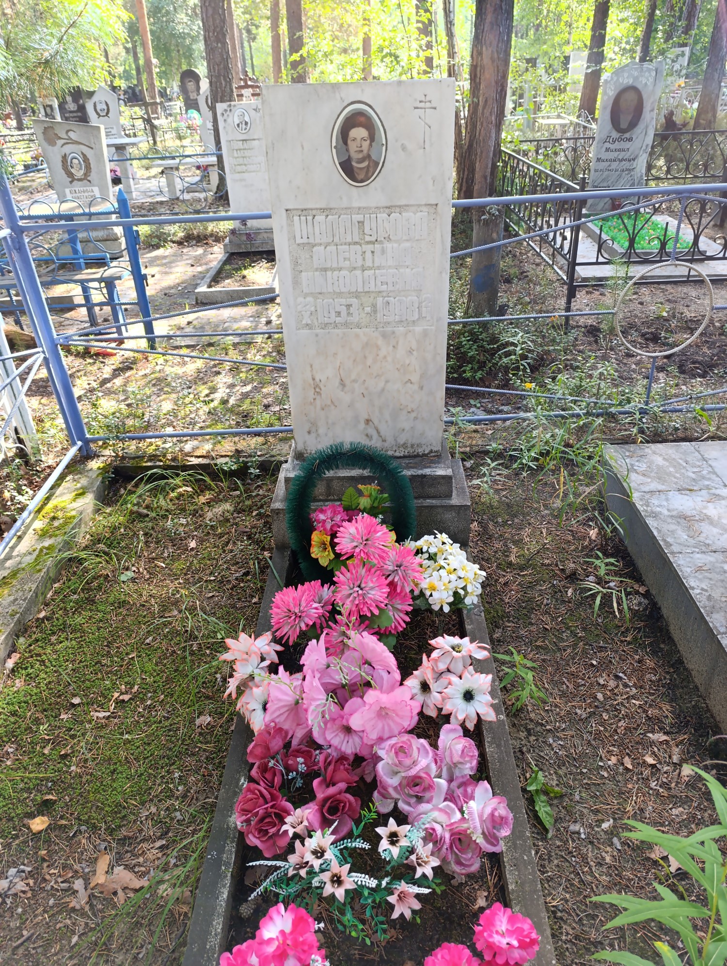Шалагурова Алеквтина Николаевна