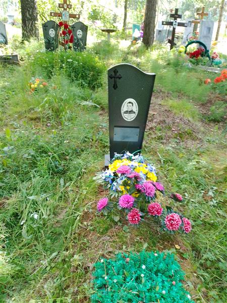 Катаев Виктор Дмитриевич