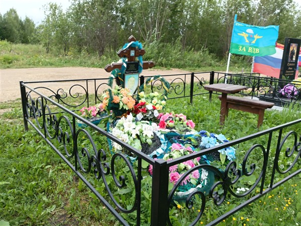 Тумбаев Андрей Юрьевич
