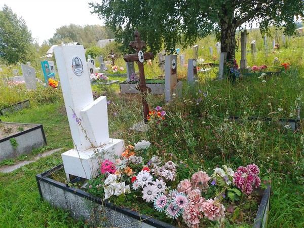 Фадеева Любовь Дмитриевна