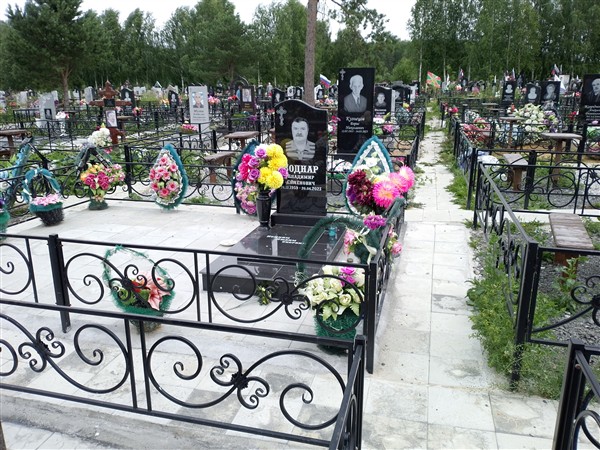 Боднар Владимир Семёнович