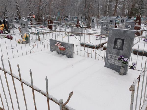 Чеглаков Николай Михайлович