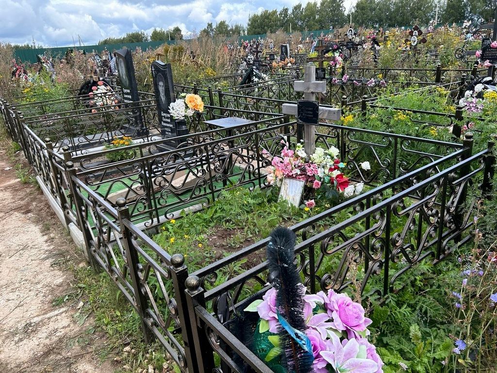 Сухолет Марина Юрьевна