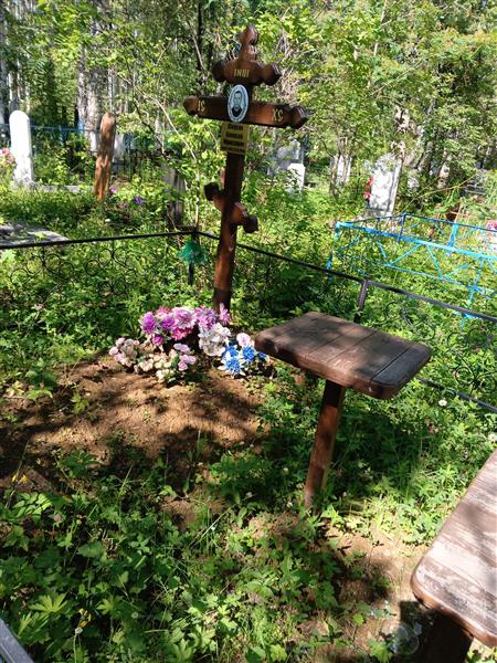 Юнусов Алексей Юрисович