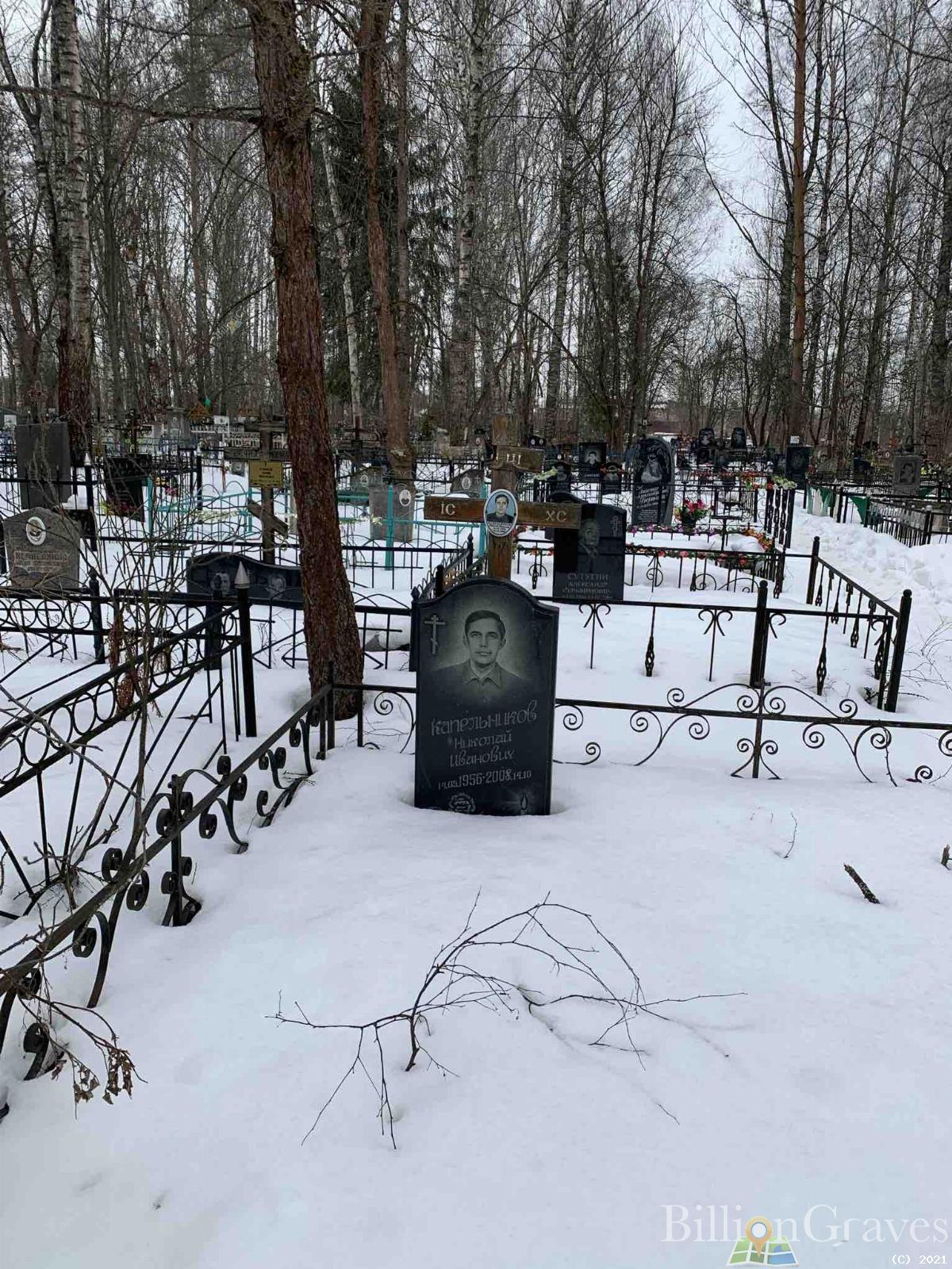 Сутугин Александр Серафимович